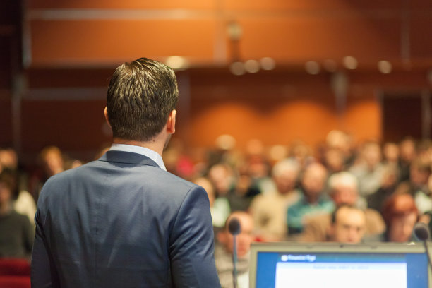 conference