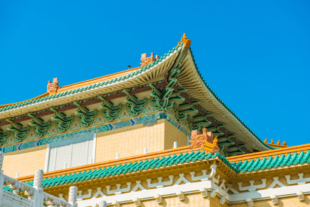 taipei