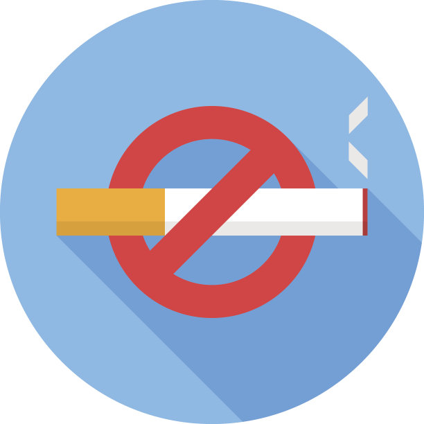 禁止吸烟矢量