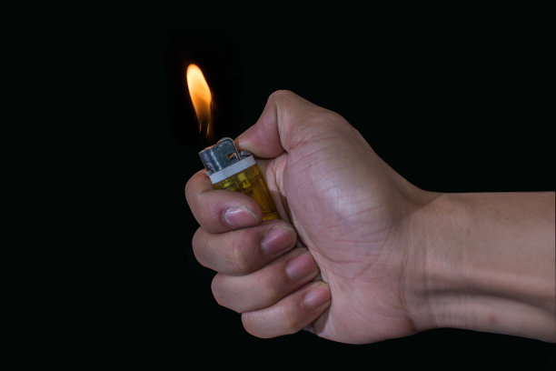 lighter