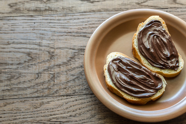 nutella