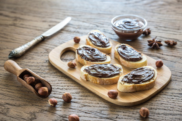 nutella