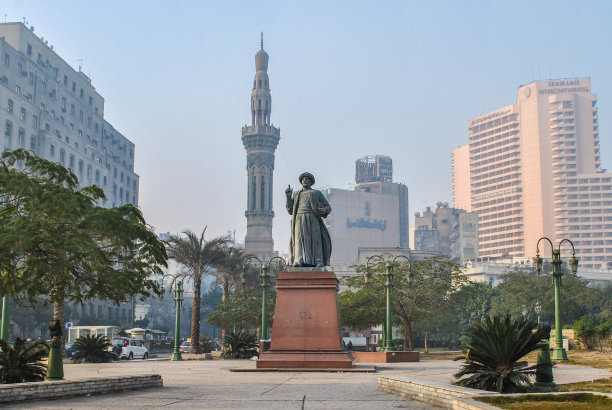cairo