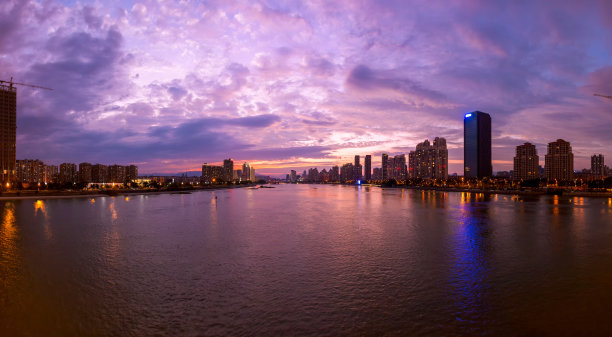 fuzhou