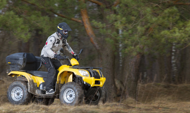 atv