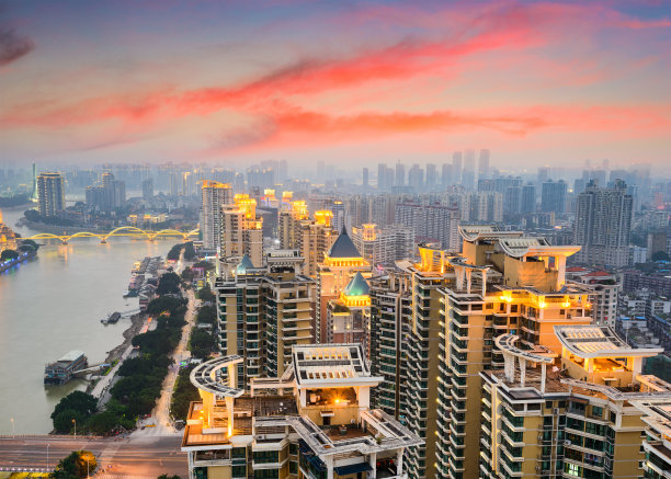 fuzhou
