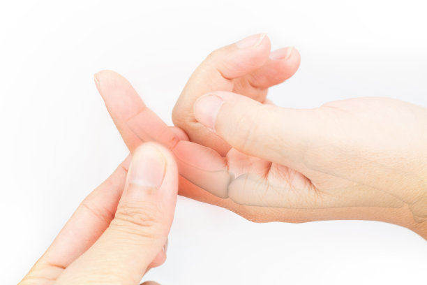 fingers