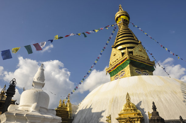 kathmandu