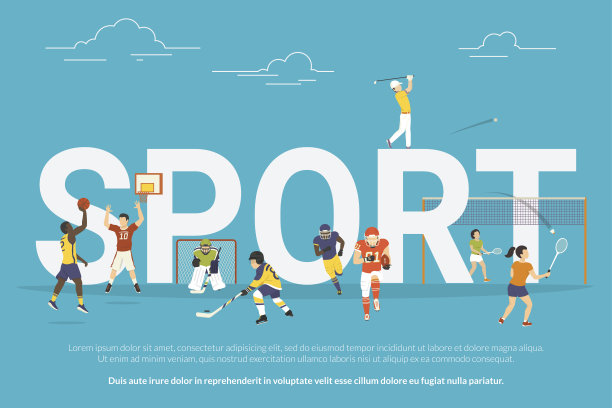 活动条幅背景条幅活动条幅设计