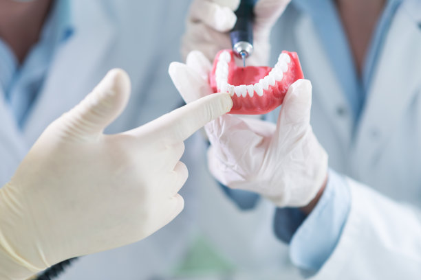 dental