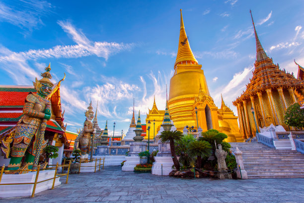 siam
