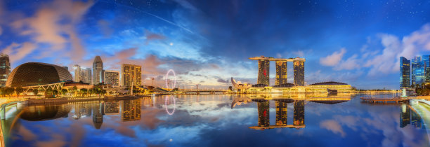 merlion