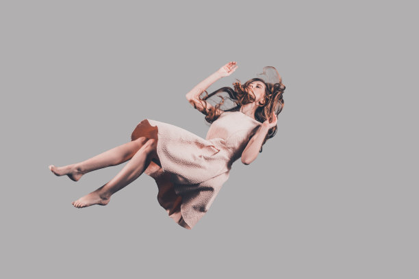 fallen