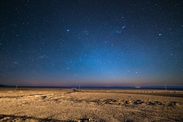 stellar