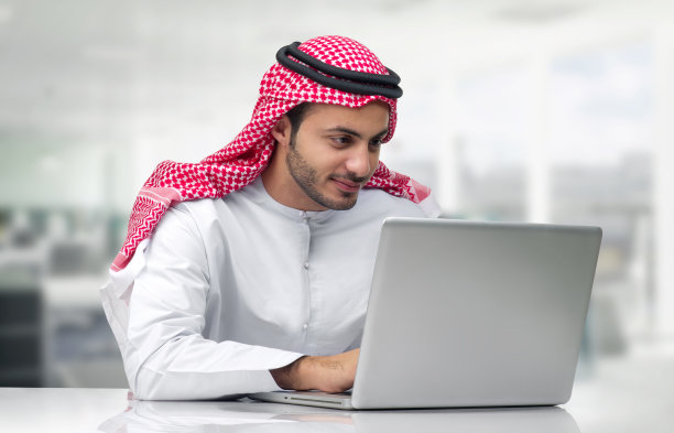 arabic
