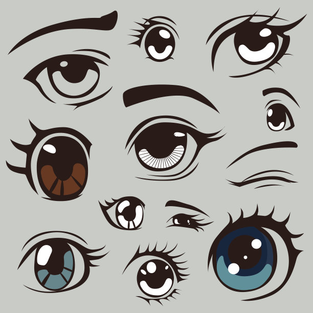 eyes