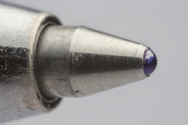 biro