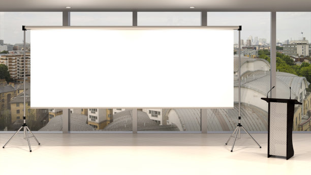 screen