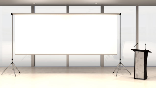 screen