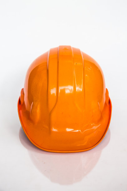 hardhat