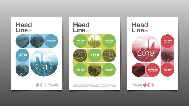 简约风蓝色封面设计