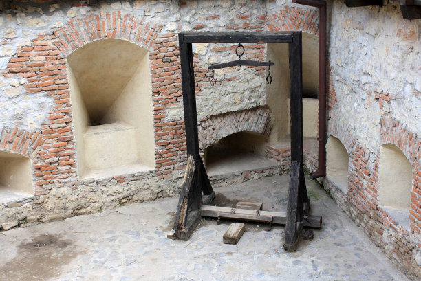 刑具