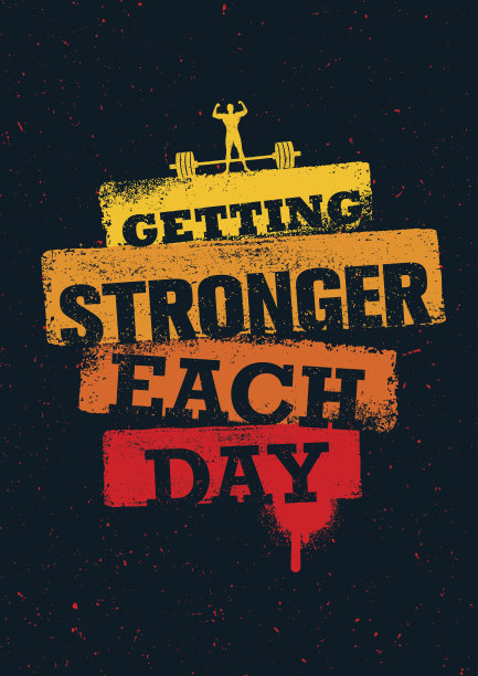 健身俱乐部海报