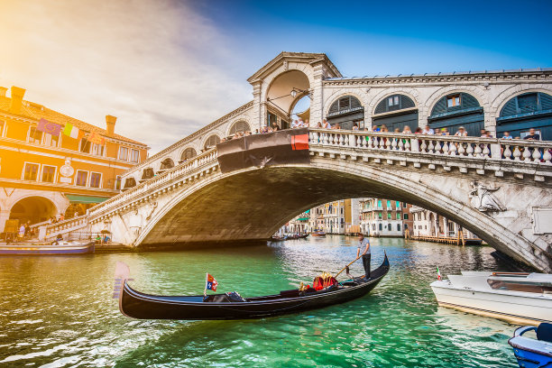 gondola