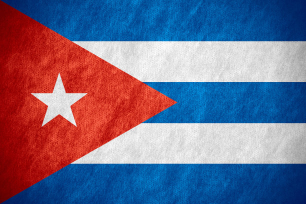 古巴国