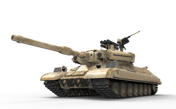tank