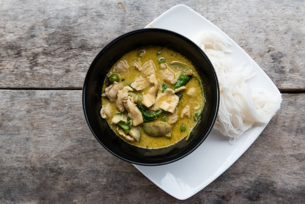 curry