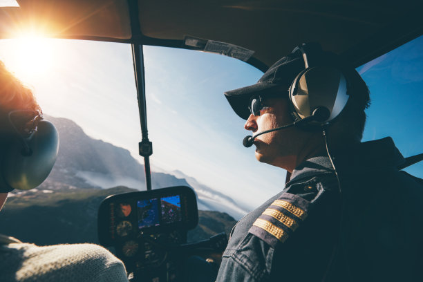 pilot