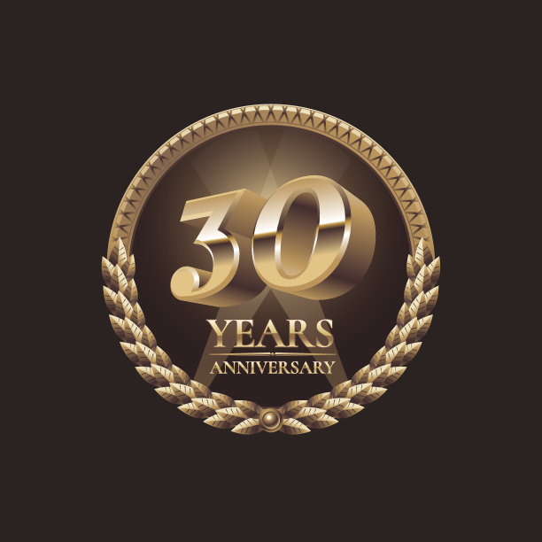 30岁到34岁