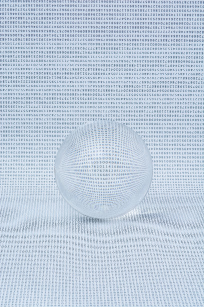 科技感水晶球