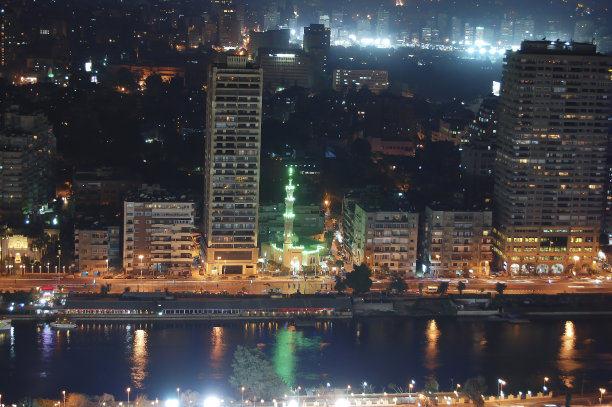 cairo