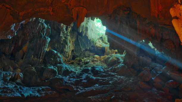 cave