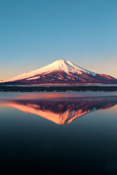 fuji