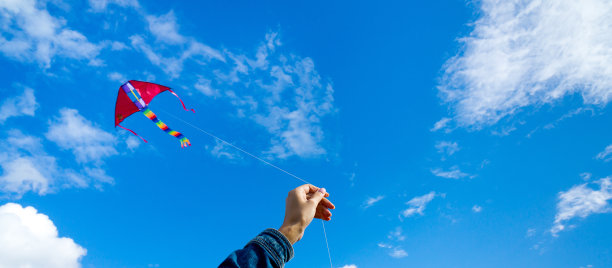 kite
