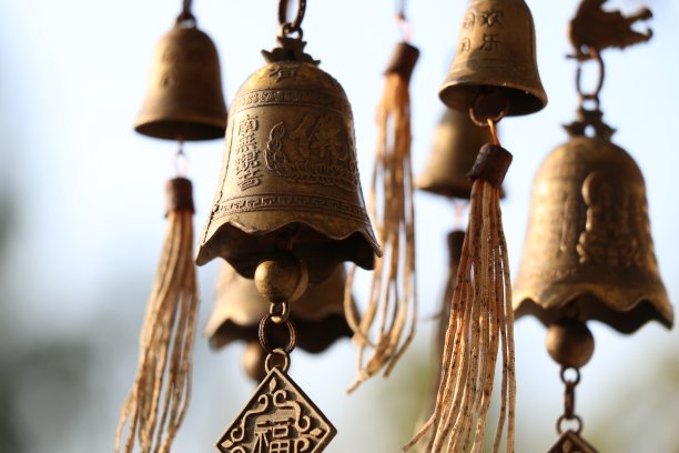 bell
