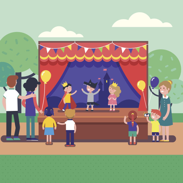 theatre