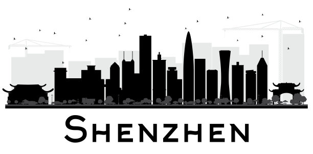 shenzhen