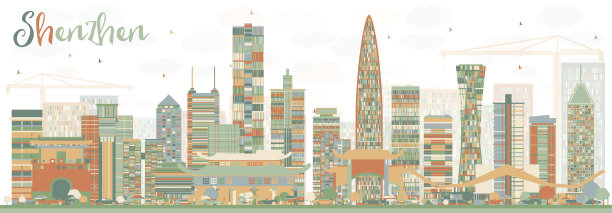 shenzhen