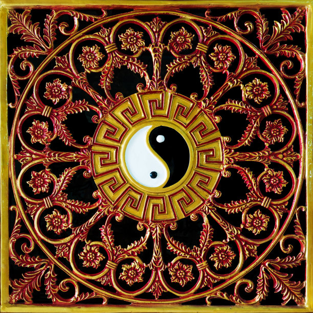 yang