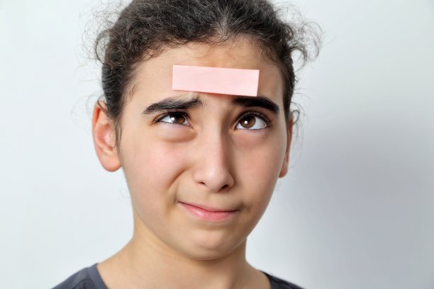 brows