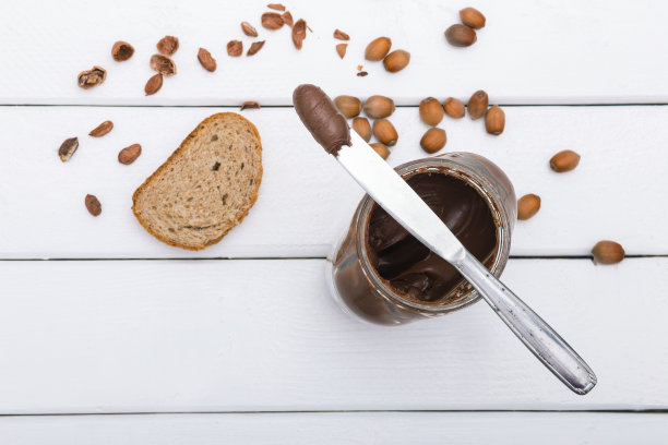 nutella