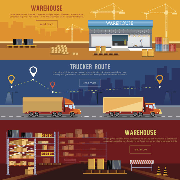 货物集装箱,货车运输,货运