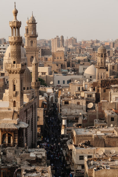cairo