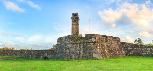 galle
