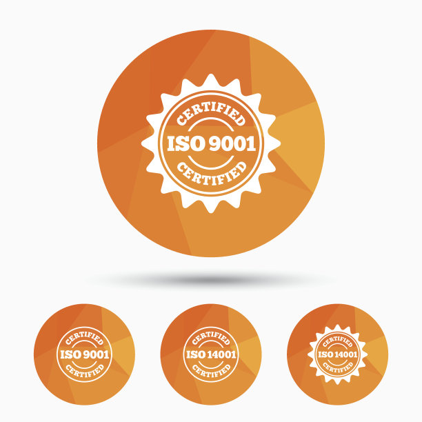 iso9001