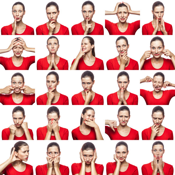 expression